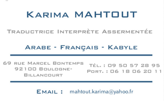 Photo de Traducteur Expert Assermenté (Arabe-Français-Kabyle) | MAHTOUT Karima