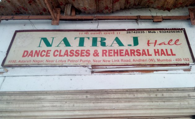 Photo of Natraj Hall