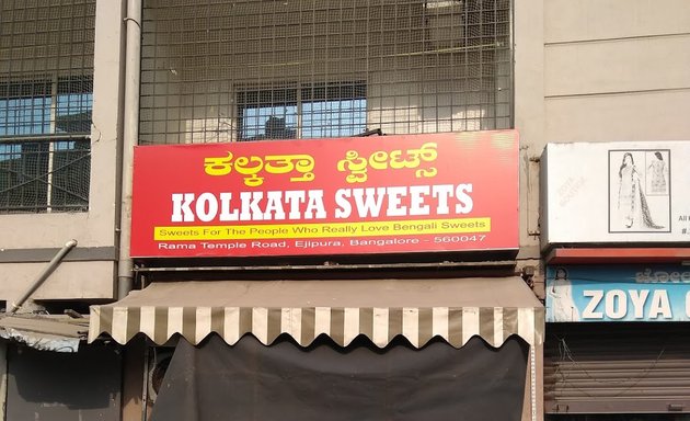 Photo of Kolkata Sweets