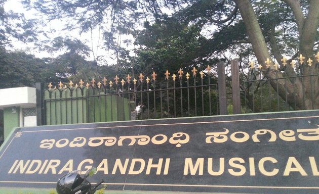 Photo of Indira Gandhi Musical Fountain Banglore
