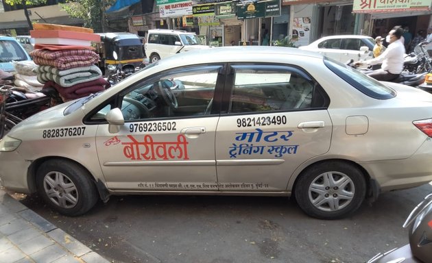 Photo of New Borivali Motor Training School