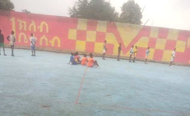 Photo of ፊናንስ handball court