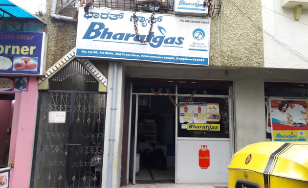 Photo of Madam Bharat Gas