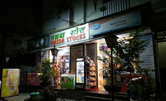 Photo of Mazada Stores