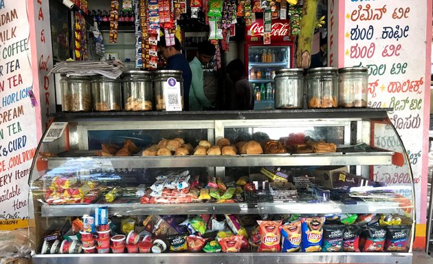 Photo of Tea and Snacks