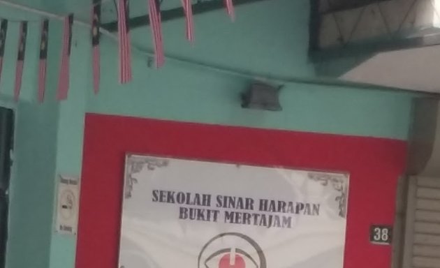 Photo of Sinar Harapan School Bukit Mertajam