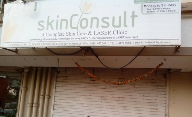 Photo of Skin Consult Clinic