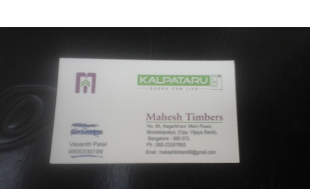 Photo of Mahesh Timbers