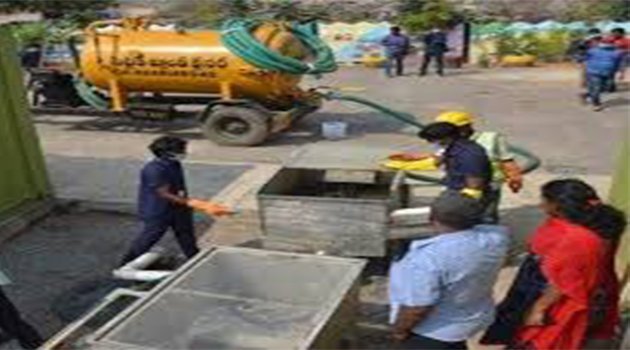 Photo of Charan Septic tanks cleaning // Drainage cleaning services..