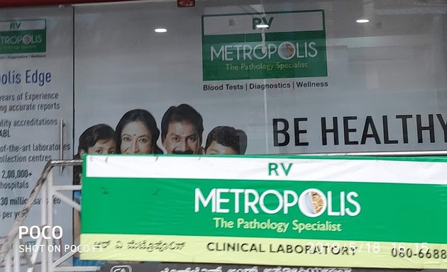 Photo of Metropolis Healthcare Ltd