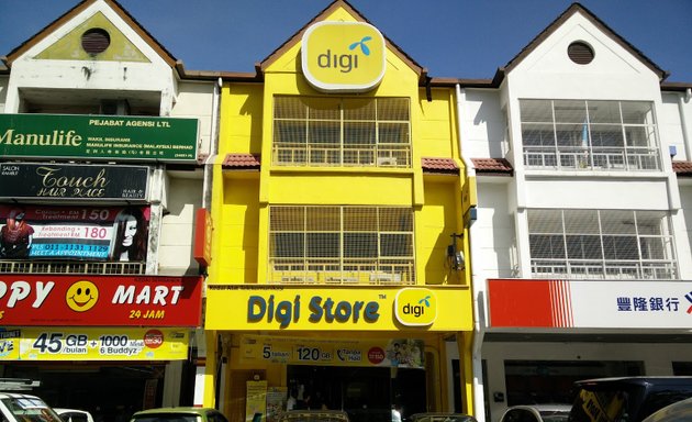 Photo of Digi Store Seberang Jaya