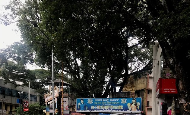 Photo of Nandini Milk Parlour