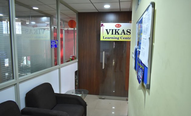 Photo of Vikas Learning Centre