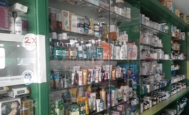 Photo of Medi Cure Pharma & General Store