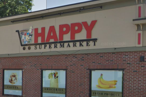 Photo of Happy Supermarket Inc