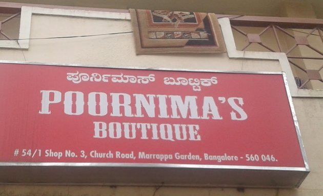 Photo of Poornima's Boutique