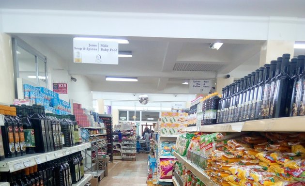 Photo of Bambis Supermarket ባምቢስ ሱፐርማርኬት /Lewis Retails