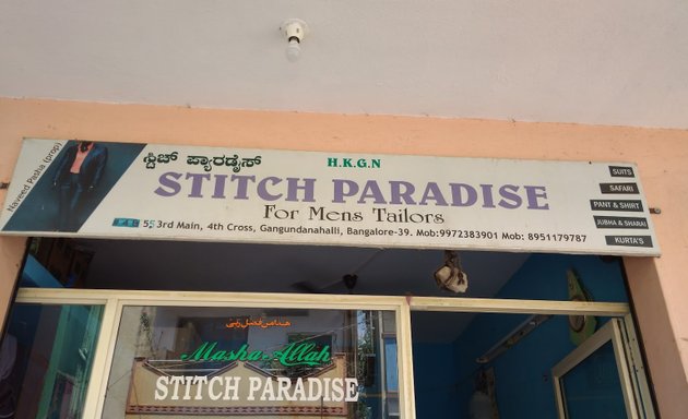 Photo of Stitch Paradise
