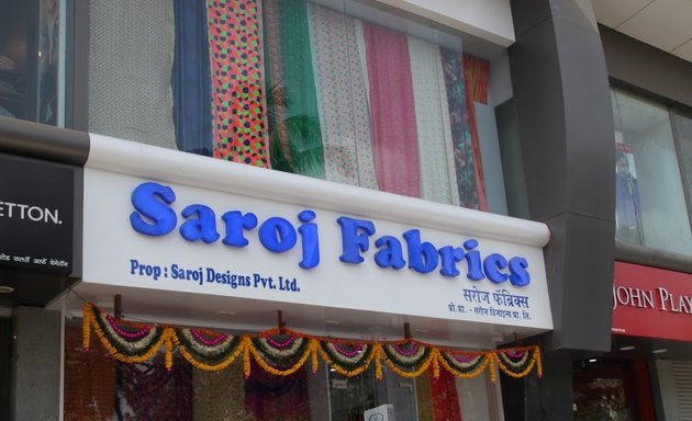 Photo of Saroj Fabrics (Borivali)