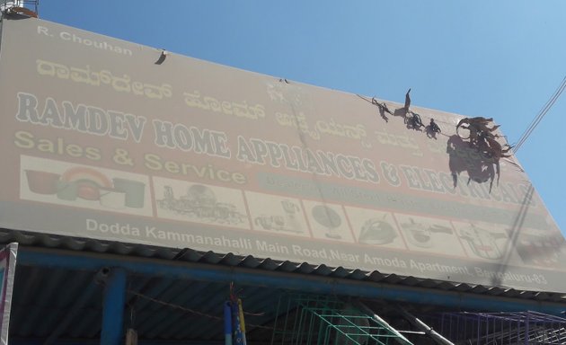 Photo of Ramdev Home Appliances & Electricals