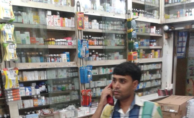 Photo of Navjeevan Medical and General Stores