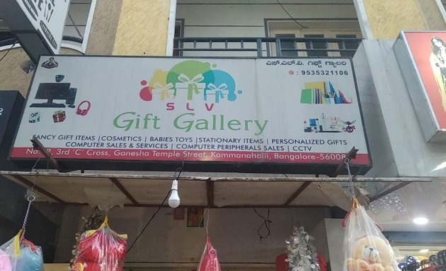 Photo of S. L. V Gift gallery