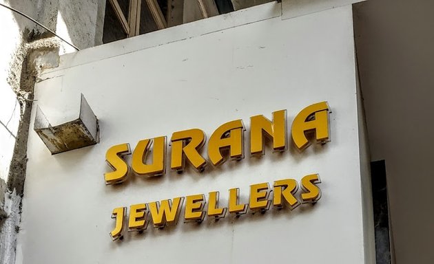 Photo of HASTIMAL RUPCHAND FOREX PVT. LTD and SURANA JEWELLERS