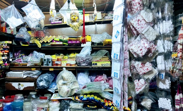 Photo of Siddapajji Pooja Store