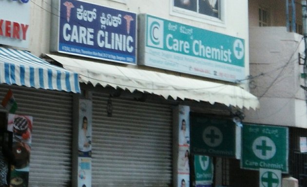 Photo of Care Chemist