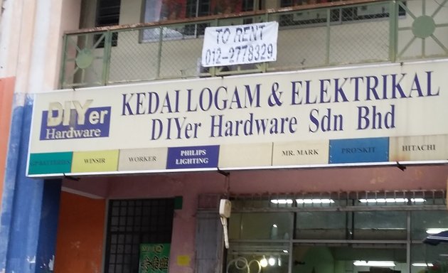 Photo of Diyer Hardware