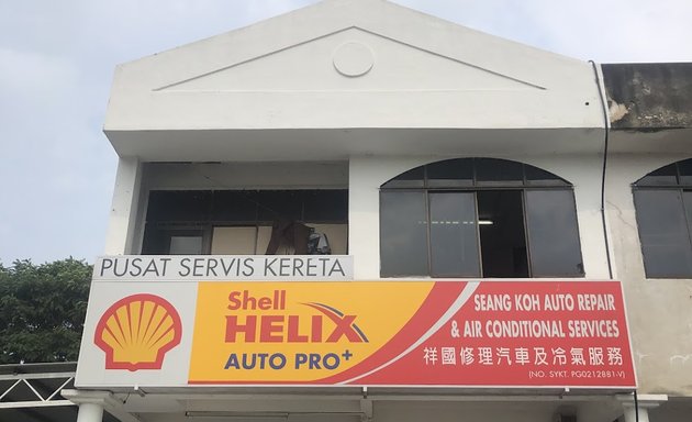 Photo of Seang Kok Auto Service