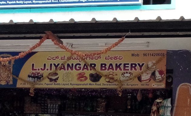 Photo of LJ iyengar bakery