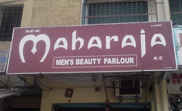 Photo of New Maharaja Mens Beauty Parlour