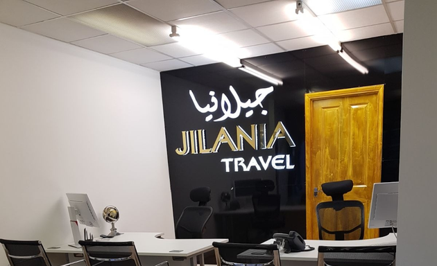 Photo of Jilania Travel Ltd