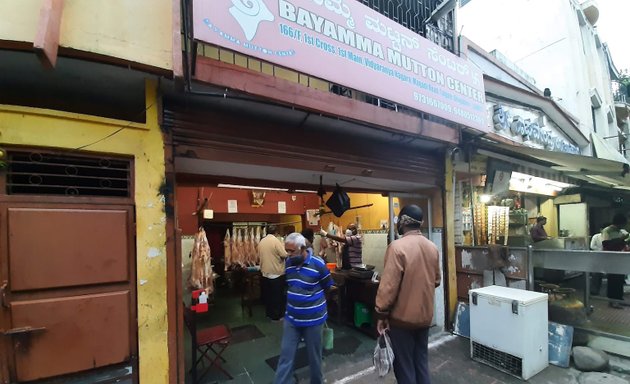 Photo of Bayamma Mutton Stall