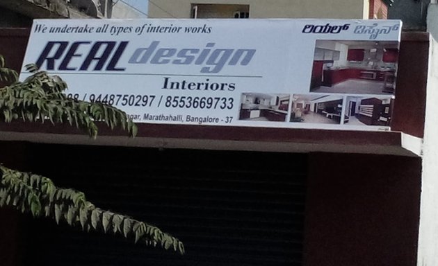 Photo of Real Design Interiors