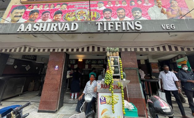 Photo of Aashirvad Tiffins