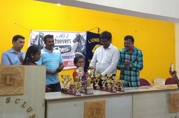 Photo of Panchajanya Chess Academy (R)