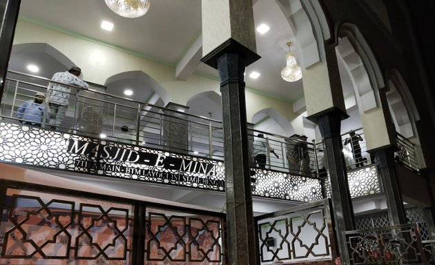 Photo of Minar Masjid