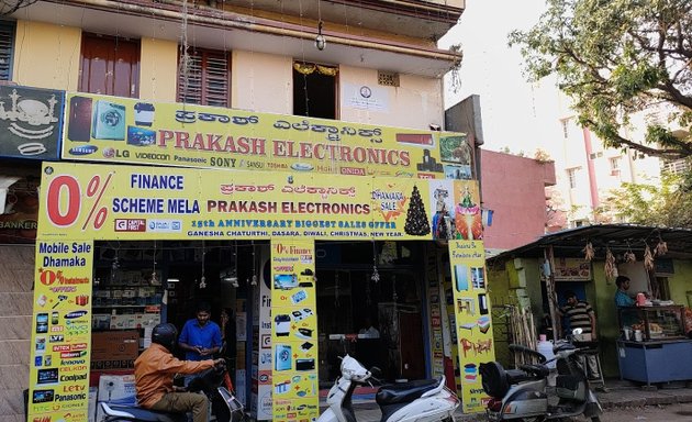 Photo of Prakash Electronics