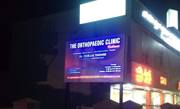 Photo of The Orthopaedic clinic , Dr Chirag Thonse