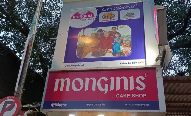 Photo of Monginis Cake Shop