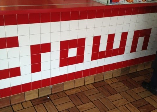 Photo of Crown Fried Chicken