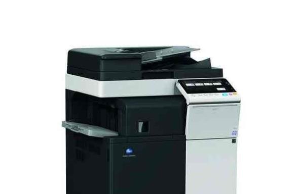 Photo of Indigo Copier Services Pvt Ltd