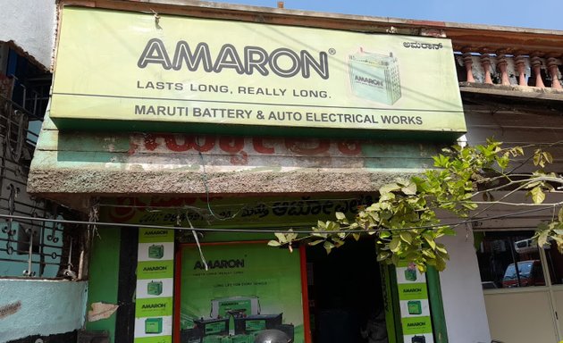 Photo of Sri Maruthi Battery Works And Auto Electrical