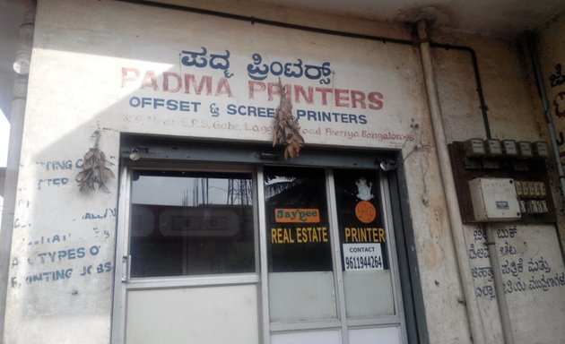 Photo of Padma Offset And Screen Printers