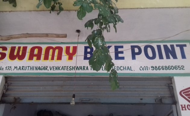 Photo of Swamy Bike Point