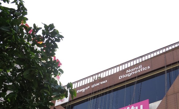 Photo of Vishvas Fertility & Gynaecology Centre - Marathahalli