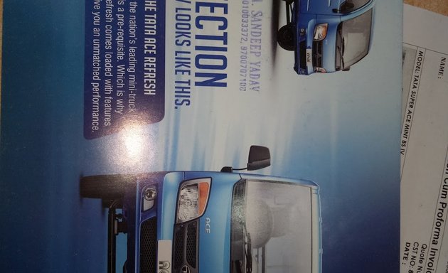 Photo of Tata Motors