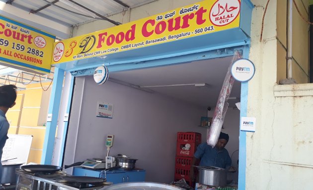 Photo of 3D Food Court